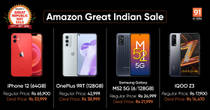 Amazon Republic Sale Feat