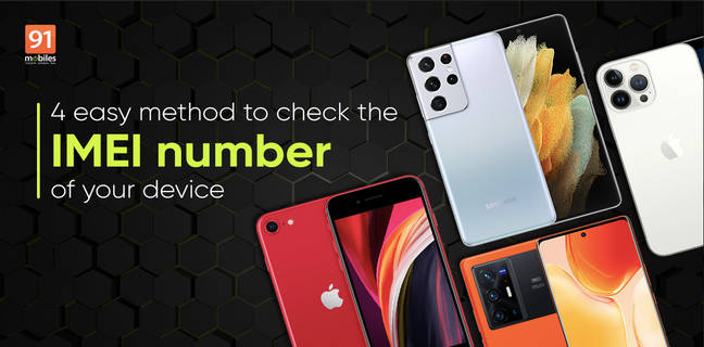 find IMEI number
