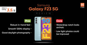 Samsung Galaxy F23 review: a worthwhile choice