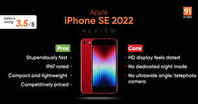 Apple iPhone SE 2022 review: old meets new