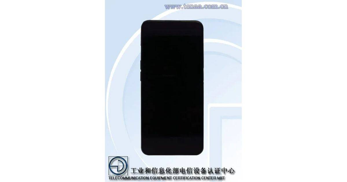 OnePlus PGZ110