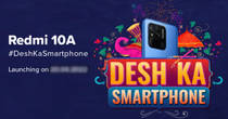 Redmi 10A launch date