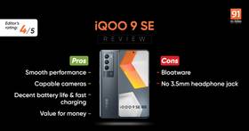 iQOO 9 SE review in 6 points: a VFM all-rounder