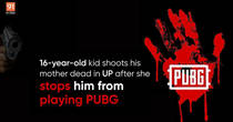 PUBG