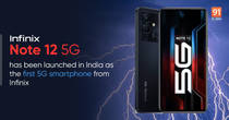 Infinix Note 12 5G