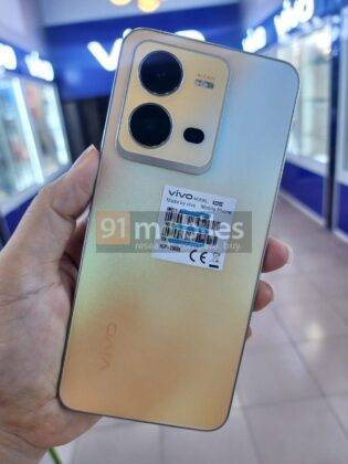 vivo-v25-5g-live
