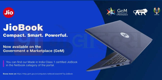 JioBook