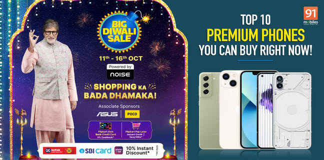 flipkart-big-diwali-sale