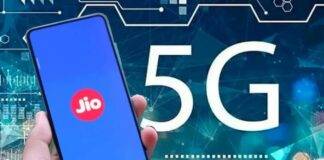 Jio 5G rolled out in Pune