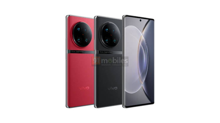 Vivo X90 Pro+