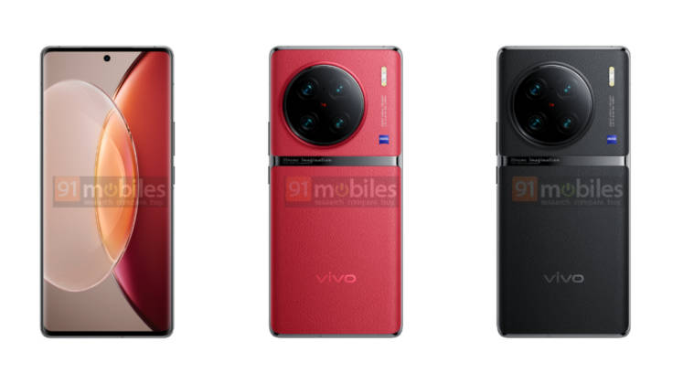 Vivo X90 Pro+