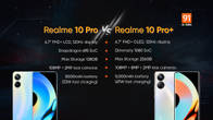 Realme 10 Pro vs Realme 10 Pro Plus comparison