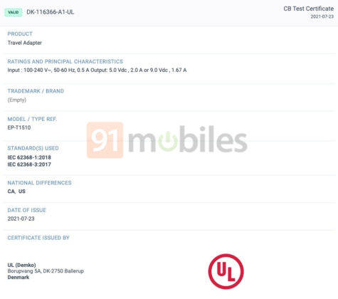 Samsung Galaxy A14 UL Demko