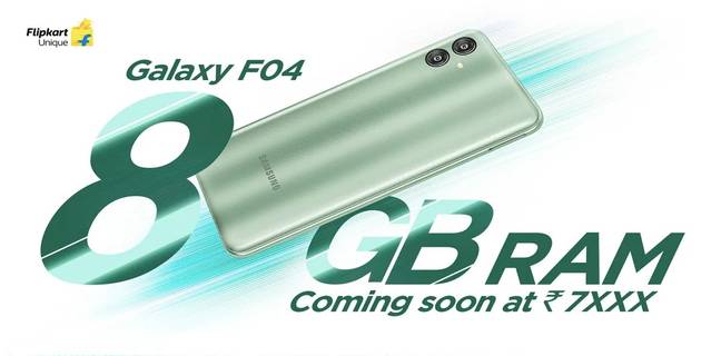 Samsung Galaxy F04 launch