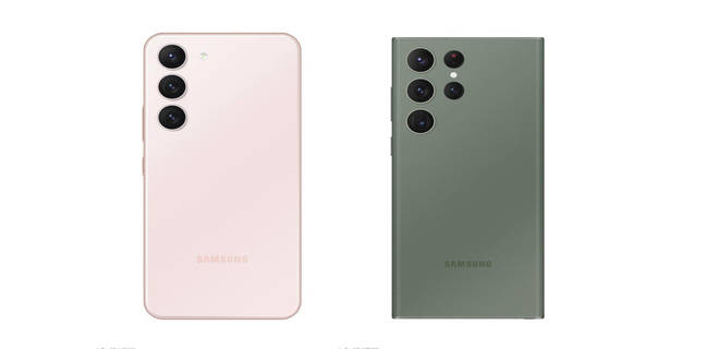 Samsung Galaxy S23 series Unpacked launch event date