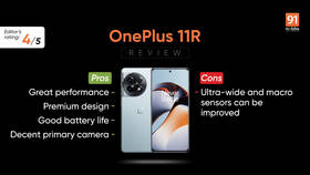 OnePlus 11R 5G review: a complete package, almost