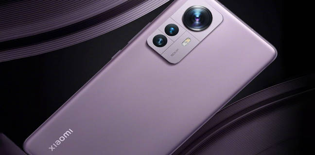 Xaiomi 12 Pro