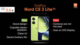 OnePlus Nord CE 3 Lite 5G review: a reliable companion for the most part