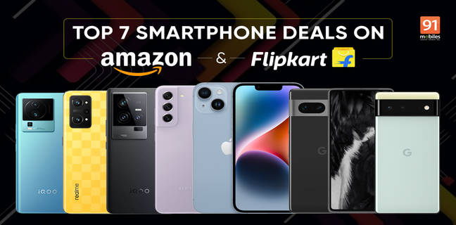 Amazon Flipkart iPhone 14