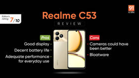 Realme C53 review: the best camera phone under Rs 10,000?