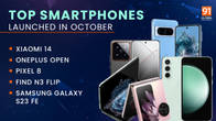phones-launched-in-october