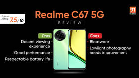 Realme C67 5G review: affordable and capable