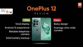 OnePlus 12 review: Not a Pro or Ultra, doesn't need to be