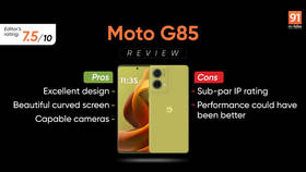 Moto G85 review: deserves a second look