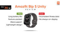 amazfit_bip5unity_review