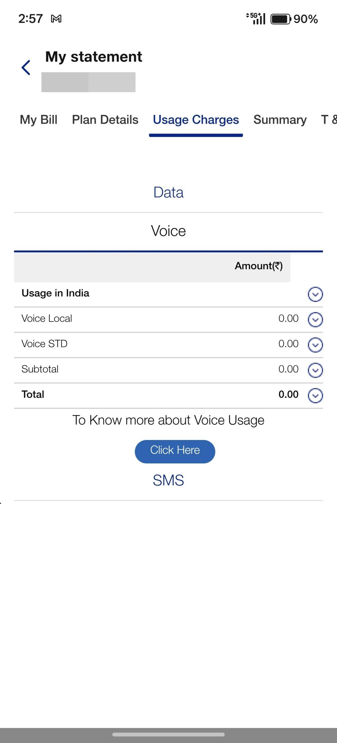 Check Jio call history using MyJio app