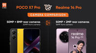 poco-x7-pro-vs-realme-14-pro-camera-comparison