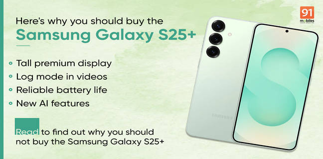 Samsung Galaxy S25+