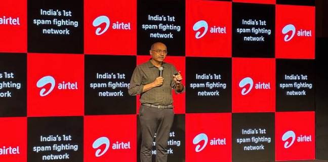 Airtel, 5G