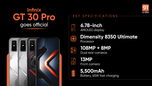 Infinix GT 30 Pro with MediaTek Dimensity 8350 Ultimate, Cyber Mecha Design 2.0 launched globally; India launch teased