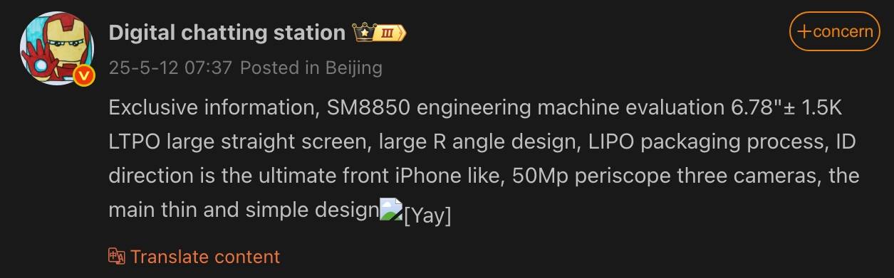 OnePlus-15-specs