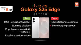 Samsung Galaxy S25 Edge review: elegance meets flagship power