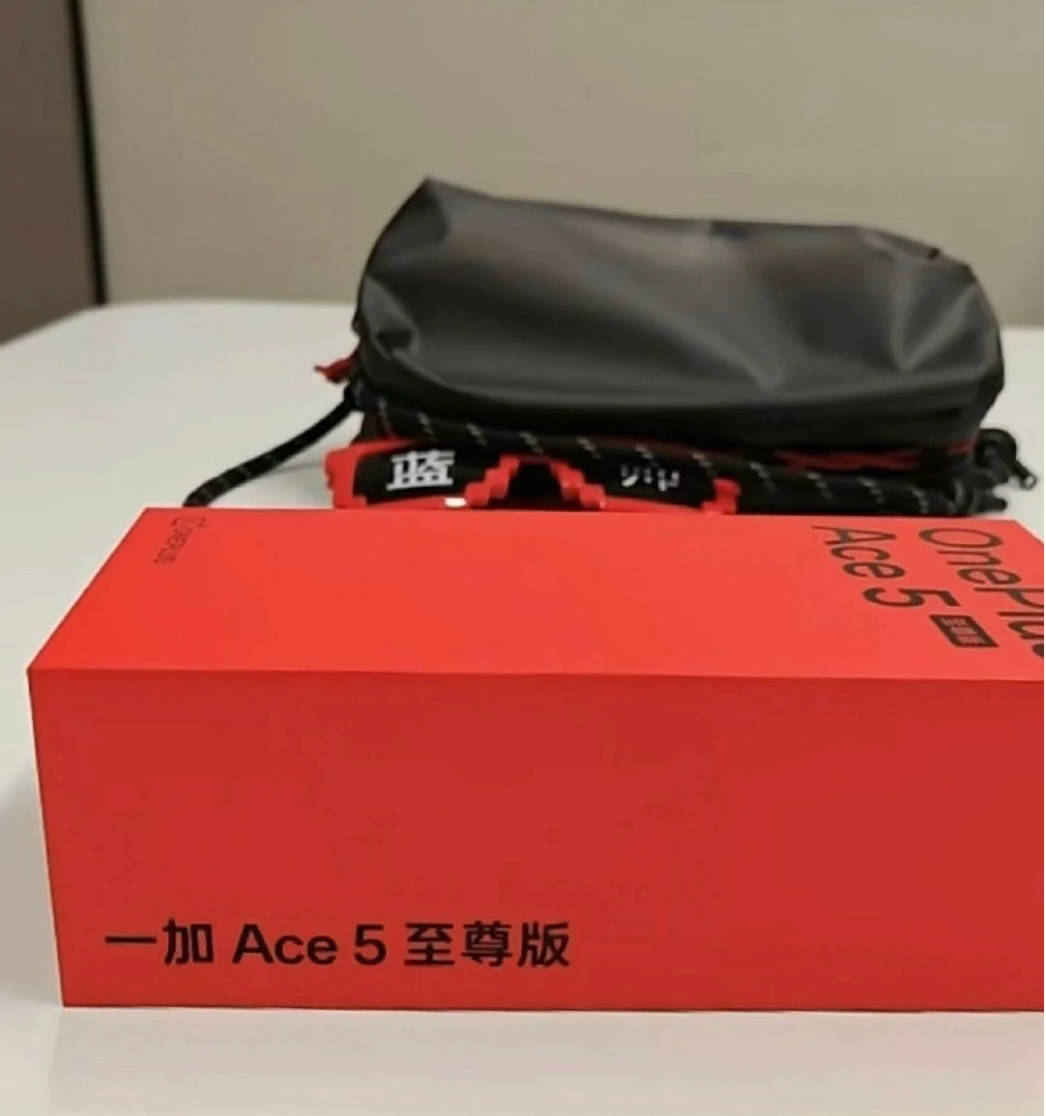 OnePlus Ace 5 Supreme Edition