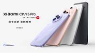 Xiaomi Civi 5 Pro