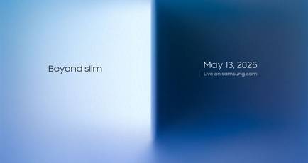 Samsung Galaxy S25 Edge to launch in India on May 13th, Amazon availability confirmed