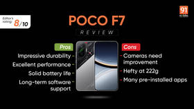 POCO F7 review: of power and endurance
