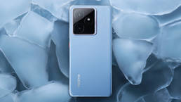 Realme GT 7