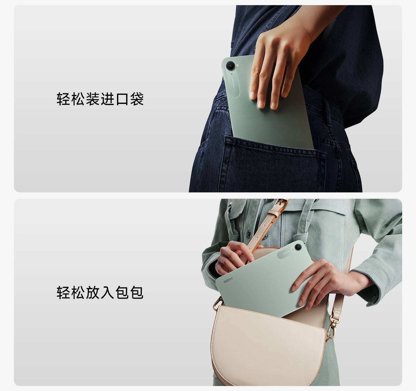 Redmi K Pad design
