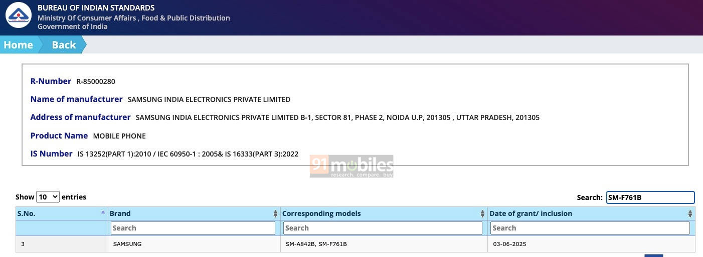 Samsung Galaxy Z Flip 7 FE (1)