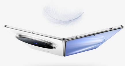 Vivo X Fold 5 launch date officially revealed: heres what we know