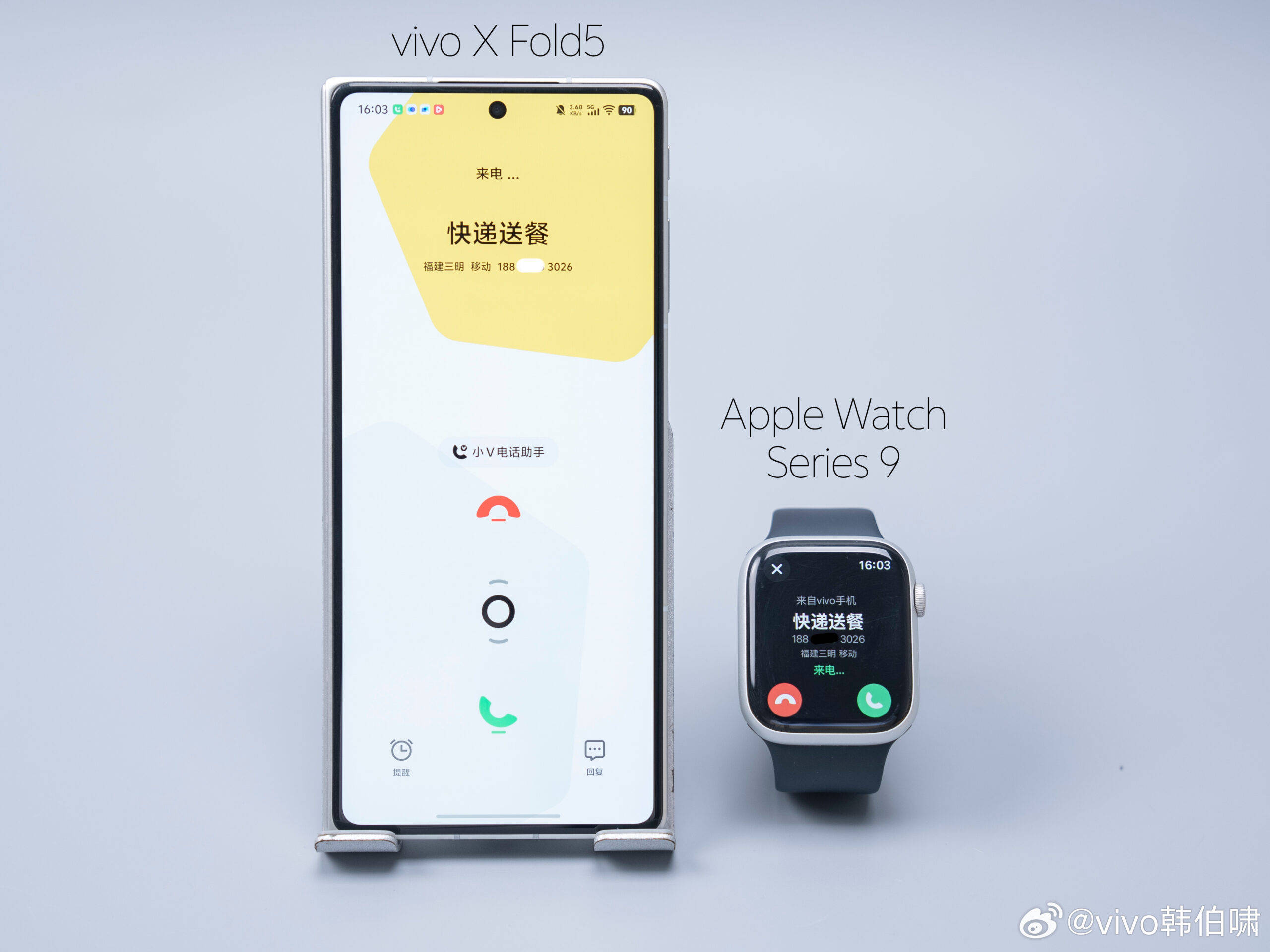 Vivo-X-Fold-5-Apple-Watch