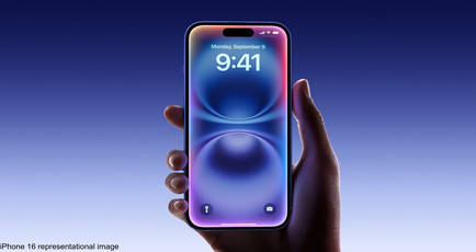 iPhone 17, iPhone 17 Air tipped to have standard 120Hz screens without ProMotion