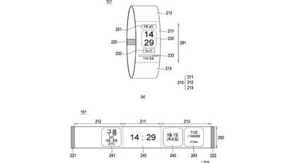 Samsung patent reveals wearable device with flexible display modes