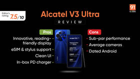 Alcatel V3 Ultra Review: a regular phone with interesting superpowers