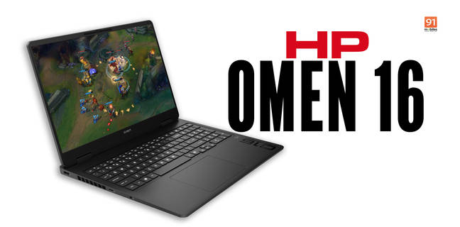 HP OMEN 16 Debuts in India with AI Features, RTX 5070 Ti, and Competitive Pricing