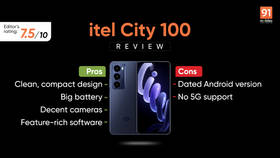 itel City 100 review: delivers on the basics